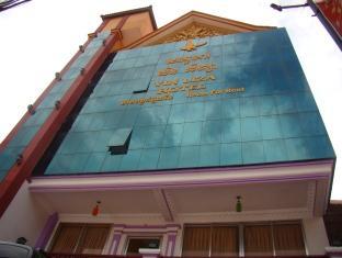 Hôtel Yin Liza à Siem Reap Extérieur photo